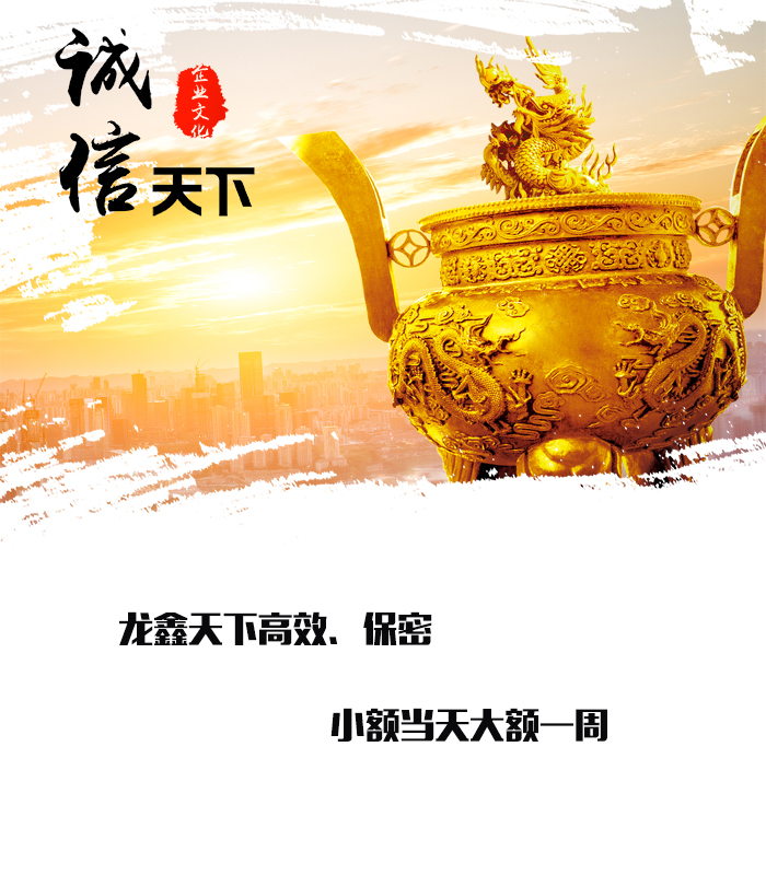 墨玉要债公司